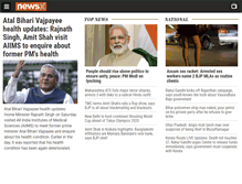 Tablet Screenshot of newsx.com